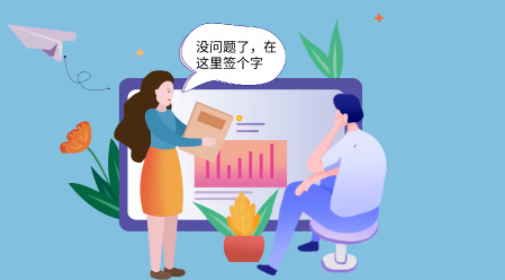 电子档案管理在档案管理中的应用论文发表策略