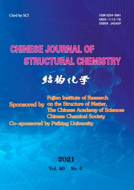 Chinese Journal of Structural Chemistry杂志